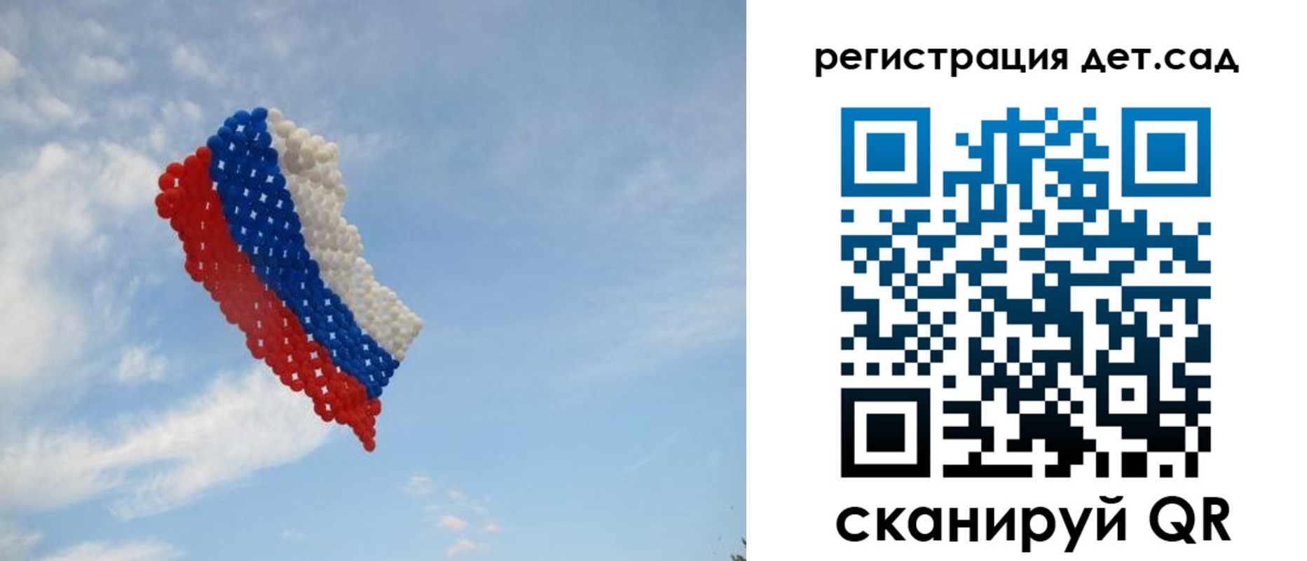 прописка штамп в Нижнем Ломове